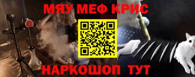 наркотики Конаково