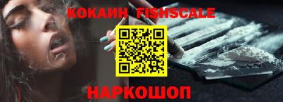 мефедрон мука Коммунар