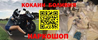 трава Комсомольск-на-Амуре