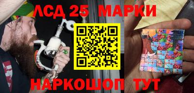 мефедрон мука Коммунар
