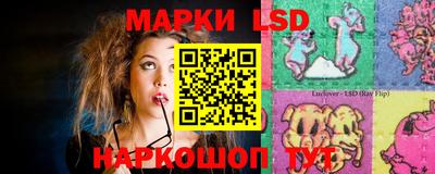 мефедрон мука Коммунар
