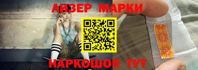 мефедрон мука Коммунар