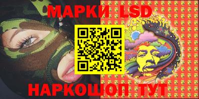 мефедрон мука Коммунар