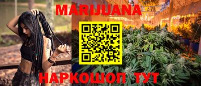 наркотики Конаково