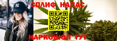 мефедрон мука Коммунар