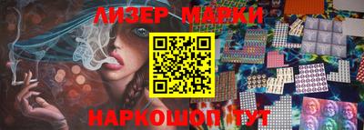 мефедрон мука Коммунар