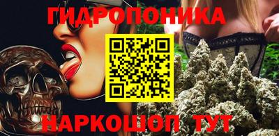 наркотики Конаково