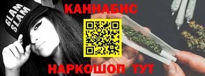 трава Комсомольск-на-Амуре