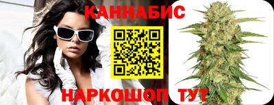 мефедрон мука Коммунар