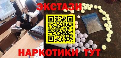 трава Комсомольск-на-Амуре