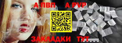 наркотики Конаково