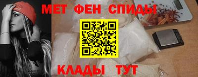 наркотики Конаково