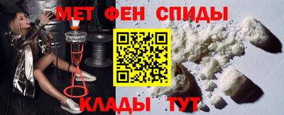 наркотики Конаково