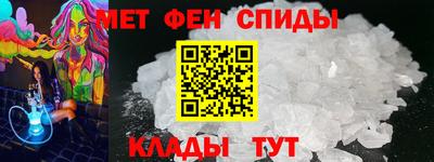 трава Комсомольск-на-Амуре