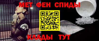 трава Комсомольск-на-Амуре