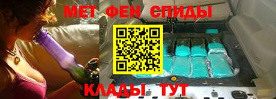 наркотики Конаково