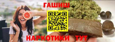 мефедрон мука Коммунар