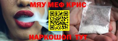 наркотики Конаково